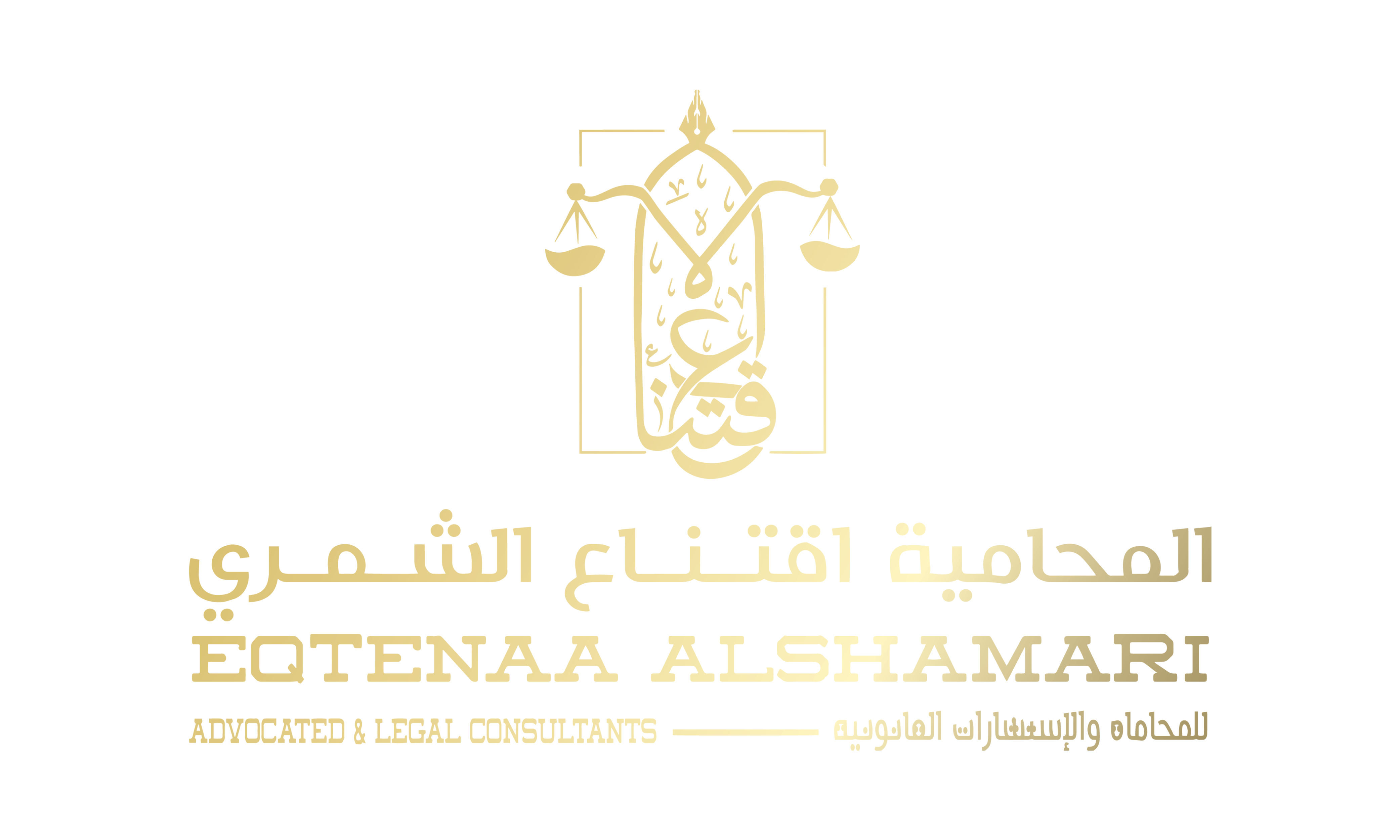 ALEQTENAA LAWYERS & LEGAL CONSULTATIONA